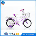 Tamanho diferente 12 &#39;14&#39; 16 &#39;kids bike para meninos e meninas / Mini kids bike bicicleta / Steel frame crianças bicicleta bicicleta para meninos